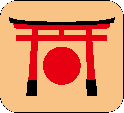 総本山ご祈祷済パワーシール